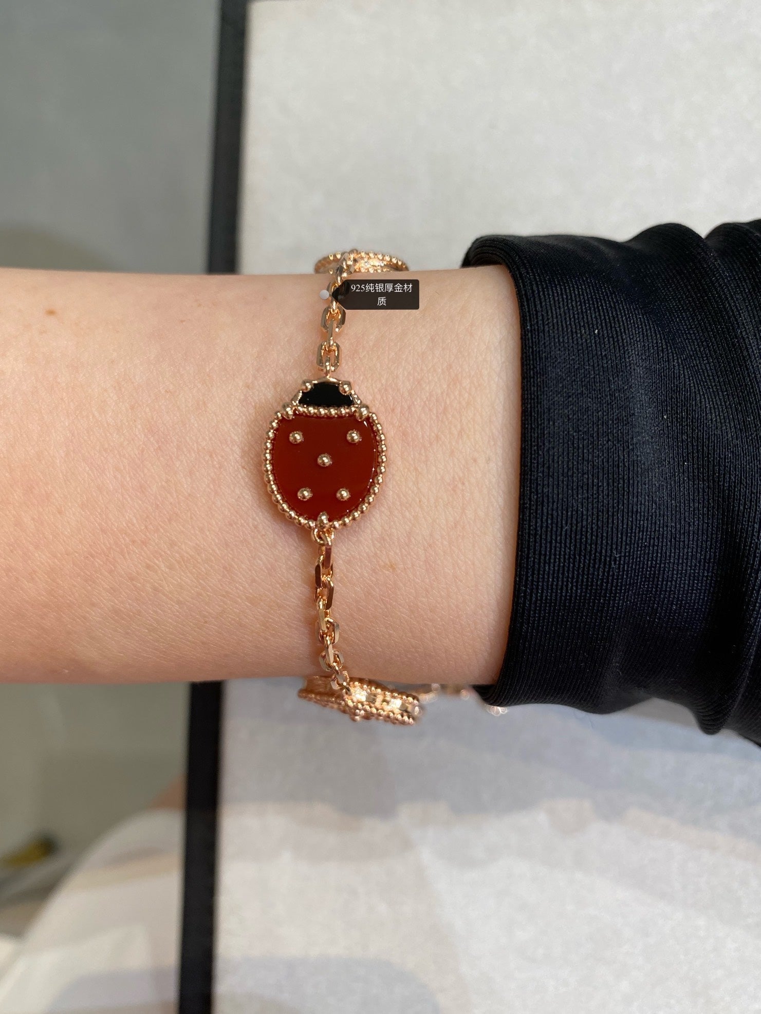 Van Cleef & Arpels LUCKY SPRING PINK GOLD BRACELET 5 MOTIF