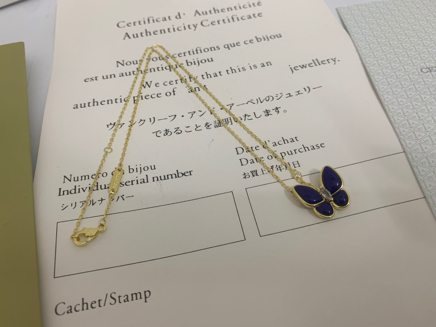 Van Cleef & Arpels BLUE BUTTERFLY NECKLACE