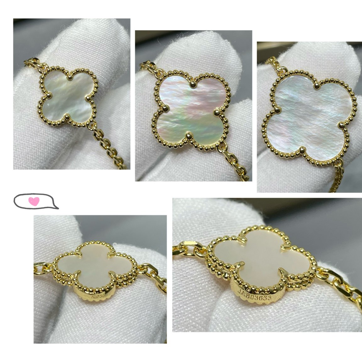 Van Cleef & Arpels CLOVER 16 MOTIF WHITE MOP GOLD NECKLACE