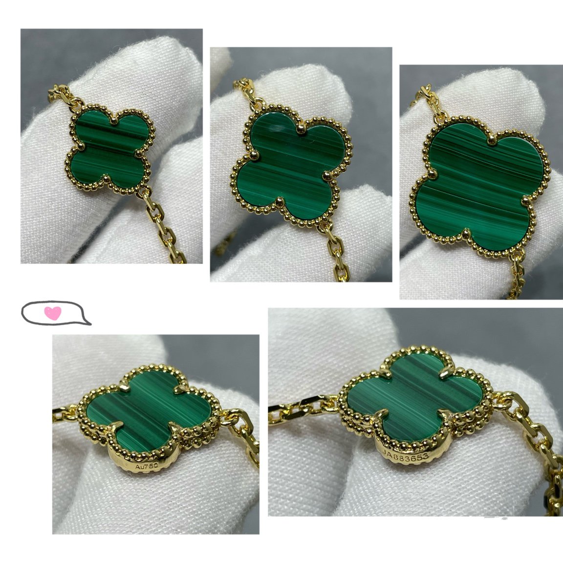 Van Cleef & Arpels CLOVER 16 MOTIF MALACHITE PINK GOLD NECKLACE