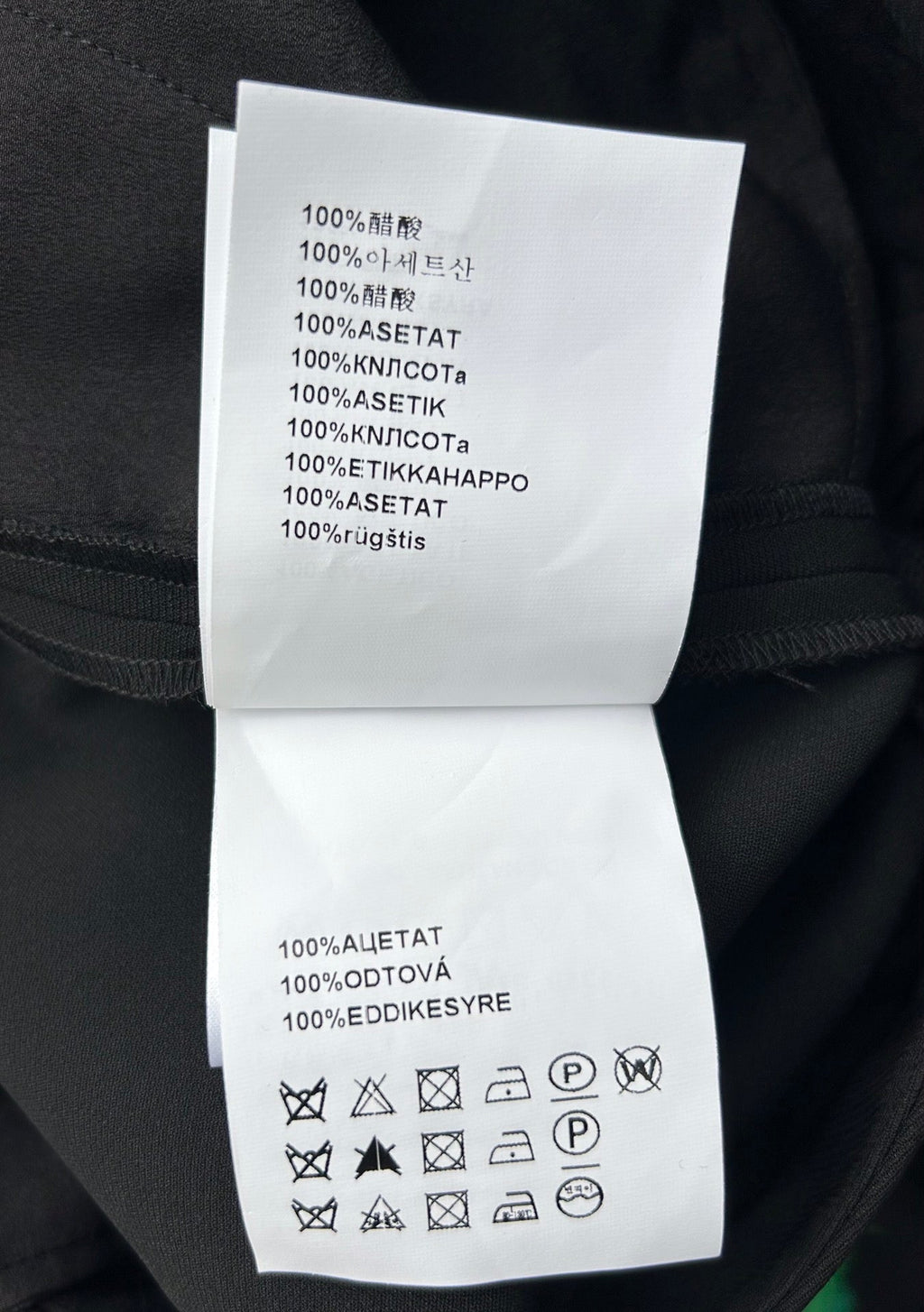 PRADA 25S HIGH-WAIST FLARED PANTS 242