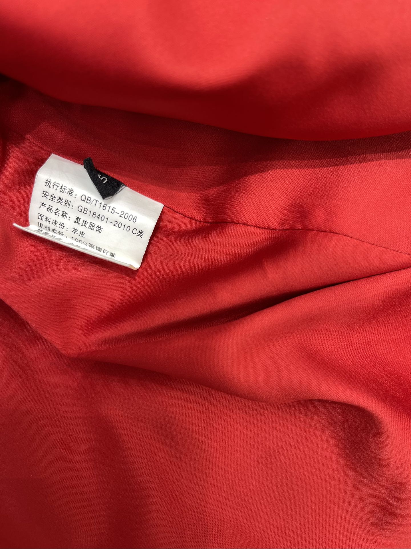 HERMES HERMES 25S VEST DRESS 157