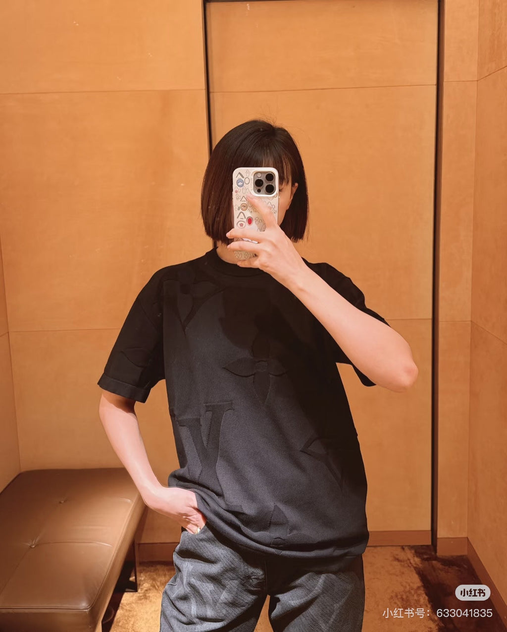 LOUIS VUITTON LV 25S SHORT-SLEEVED SWEATER 0053