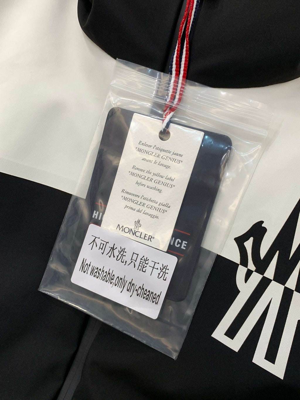 MONCLER 25S JACKET 375