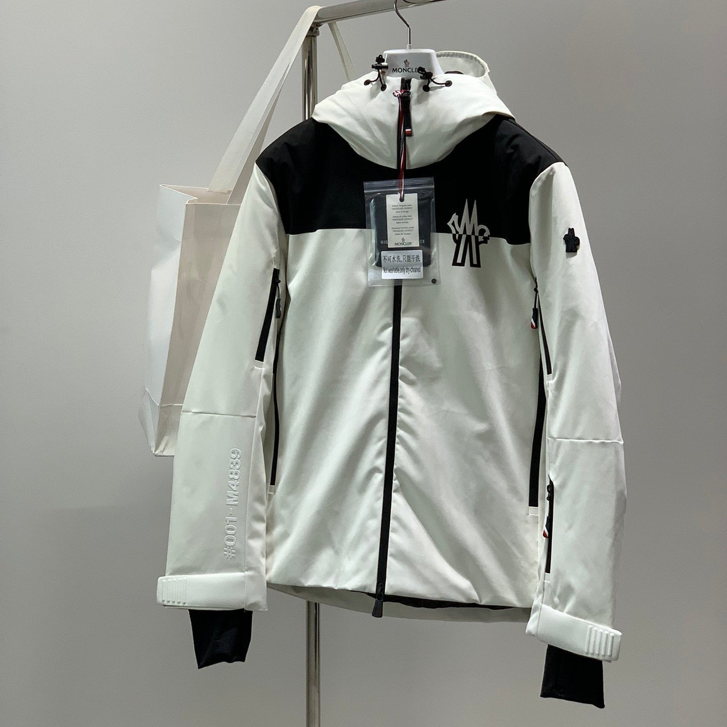 MONCLER 25S JACKET 374