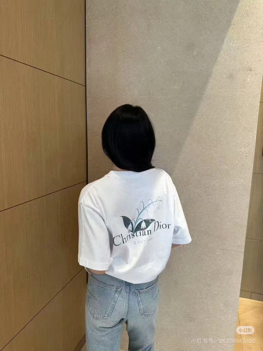 DIOR 25S SHORT-SLEEVE T-SHIRT 751