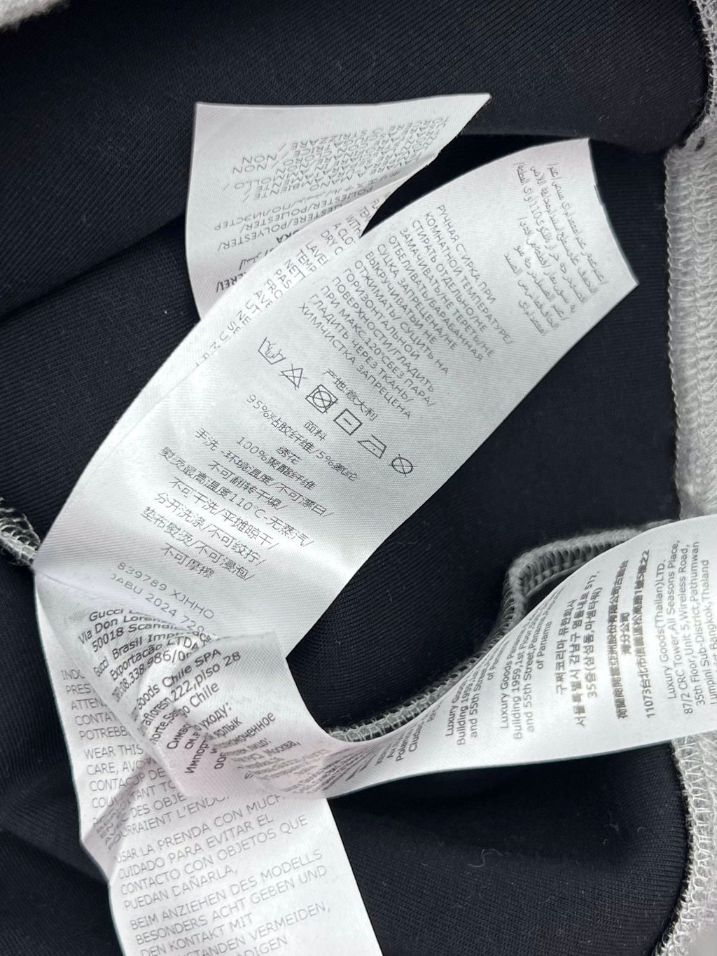 GUCCI HOODIE STYLE 23