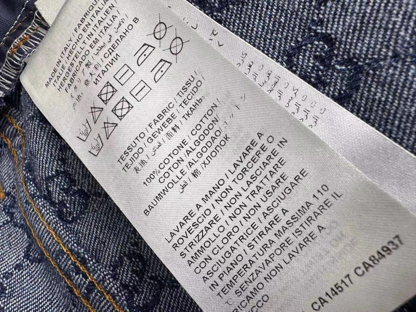 GUCCI Blue Denim Bomber Jacket