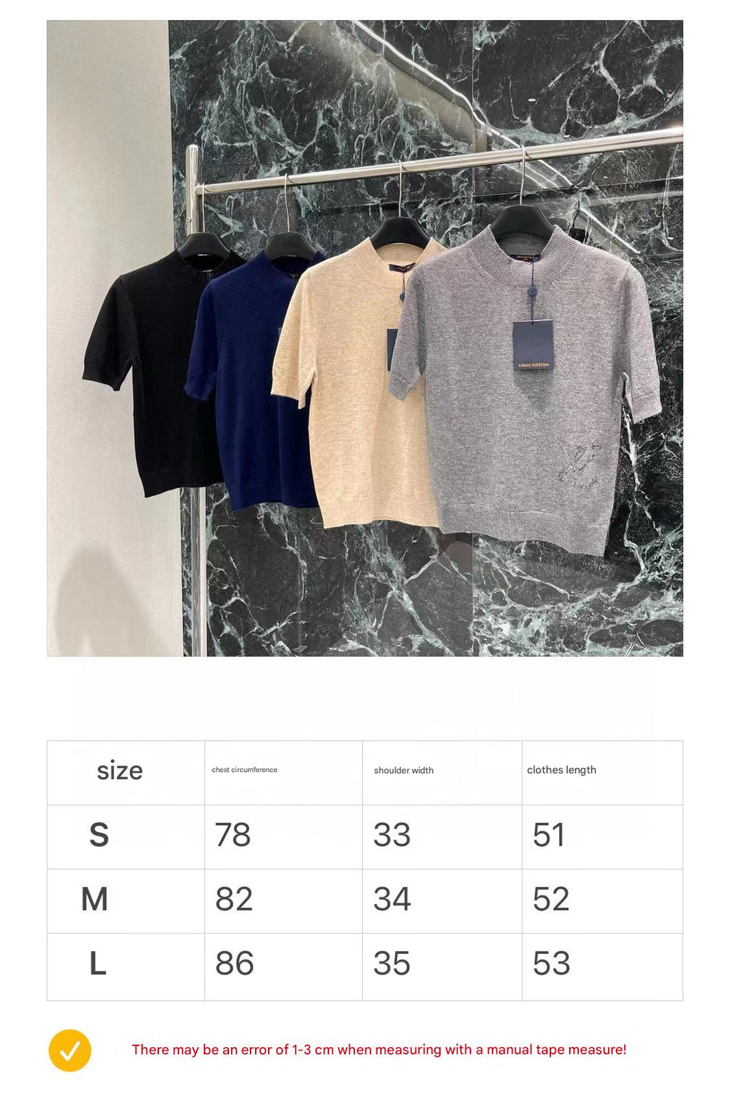 LOUIS VUITTON LV READY-TO-WEAR T-SHIRT IN COTTON KNIT