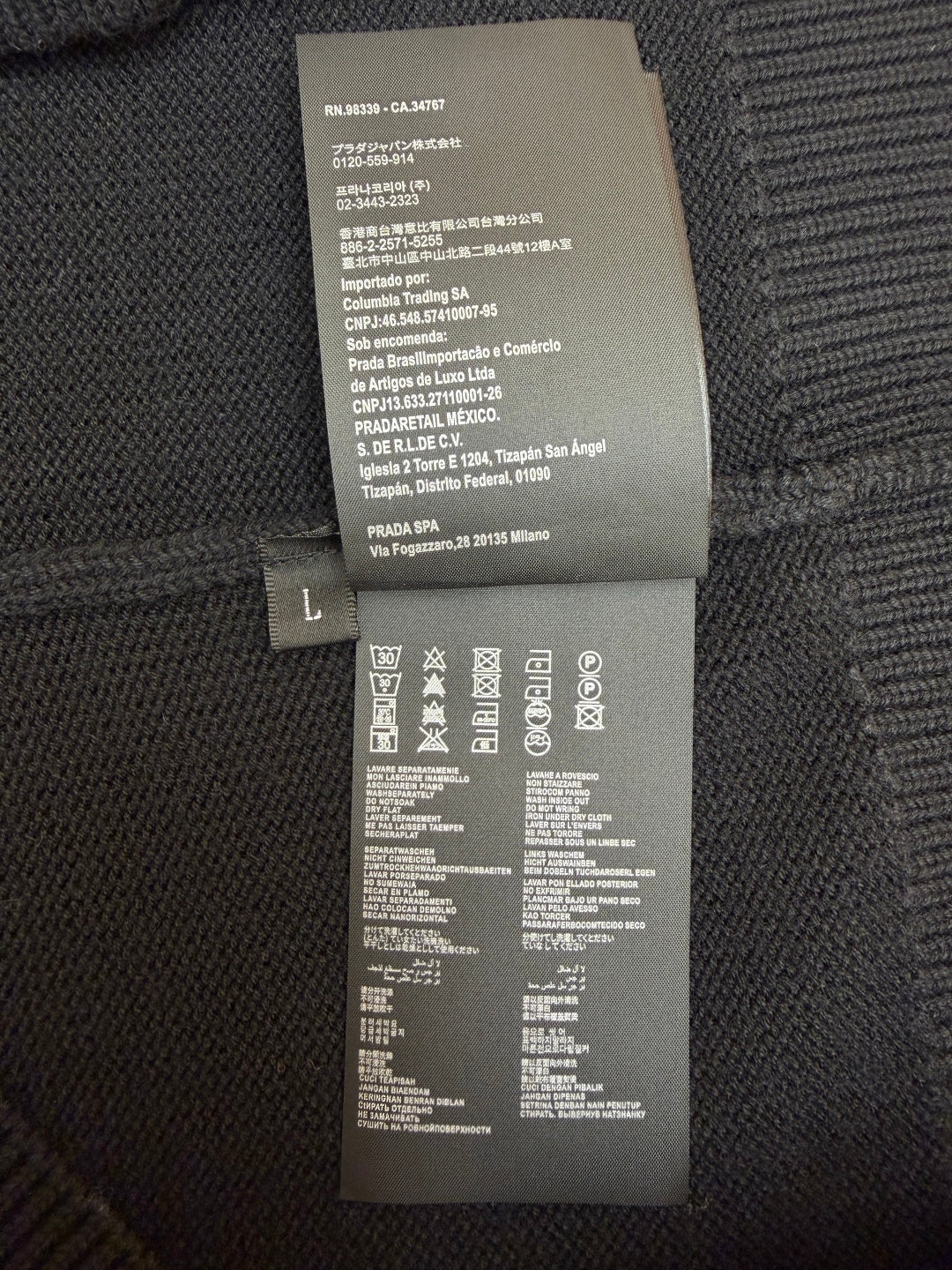 PRADA 25S CARDIGAN 490
