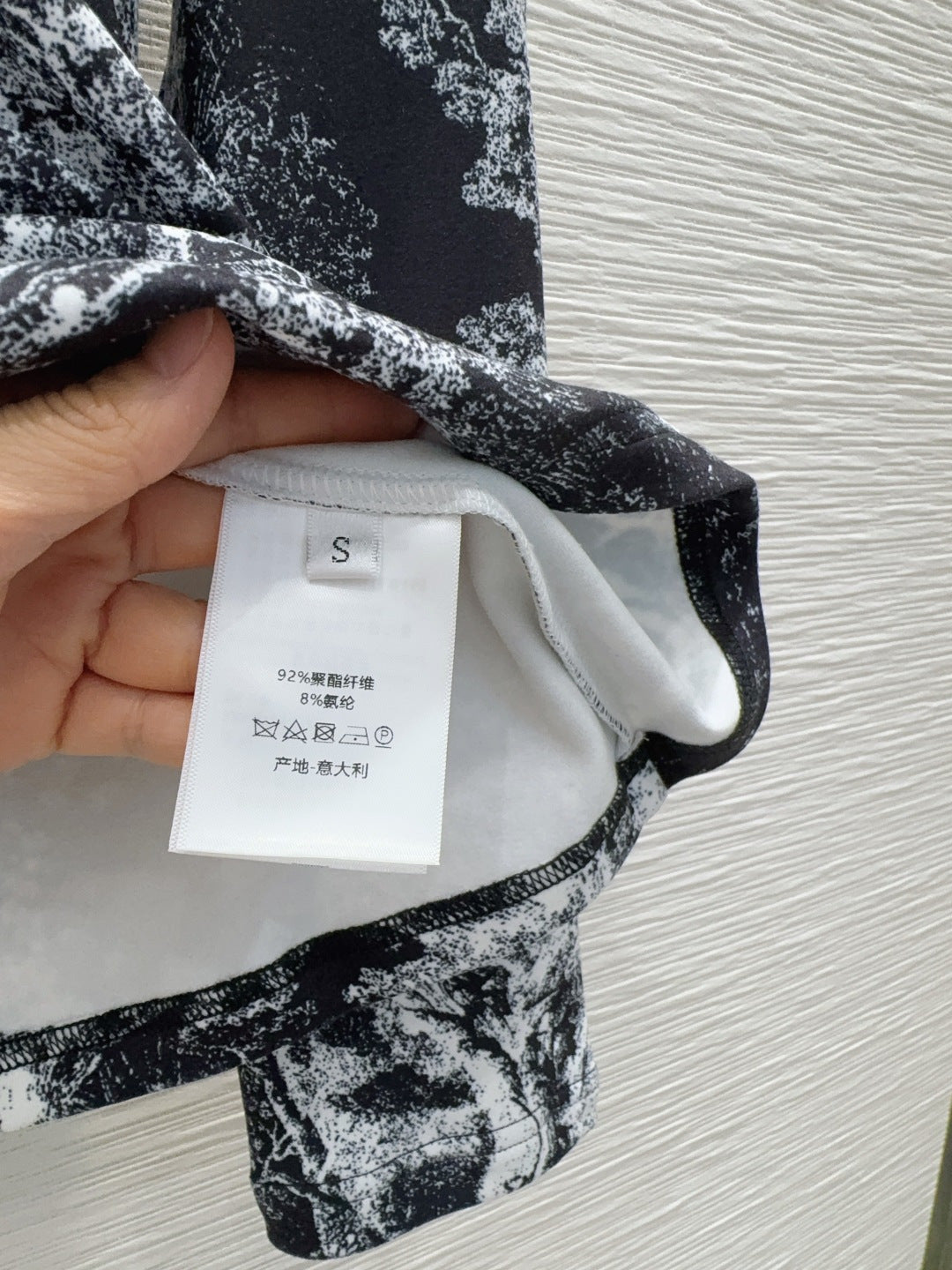 DIOR 25S THERMAL SHIRT 740