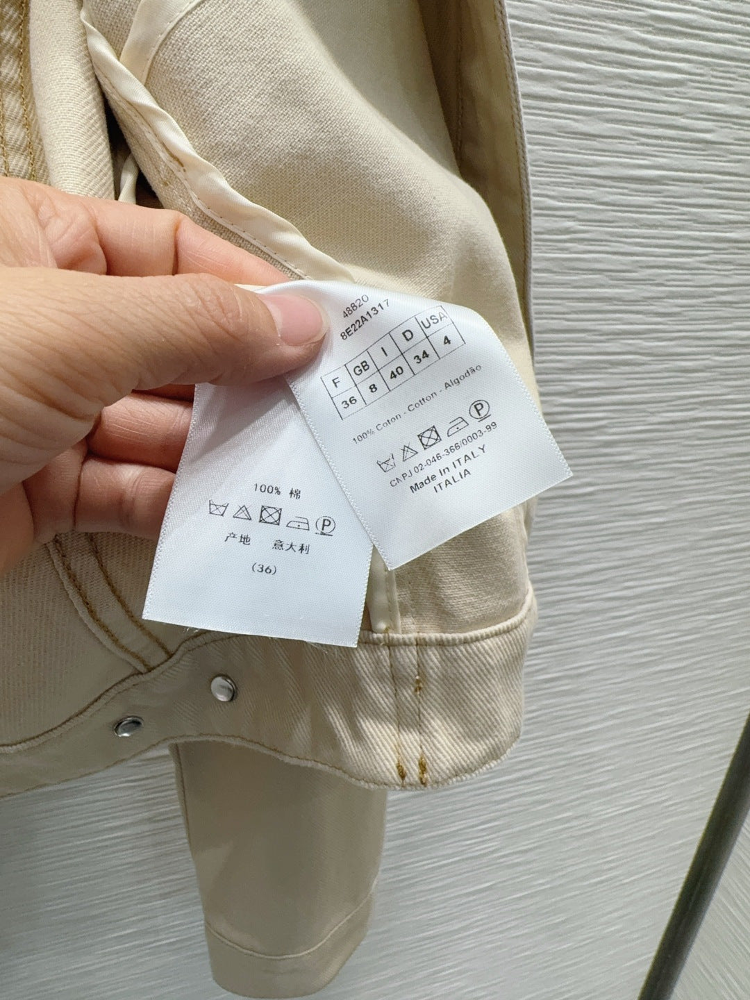DIOR 25S WIDE-LEG JEANS 713