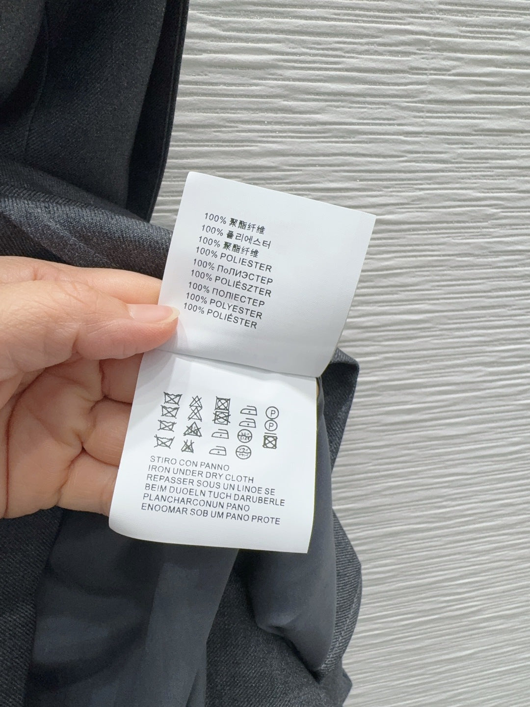 MIUMIU SKIRT STYLE 798