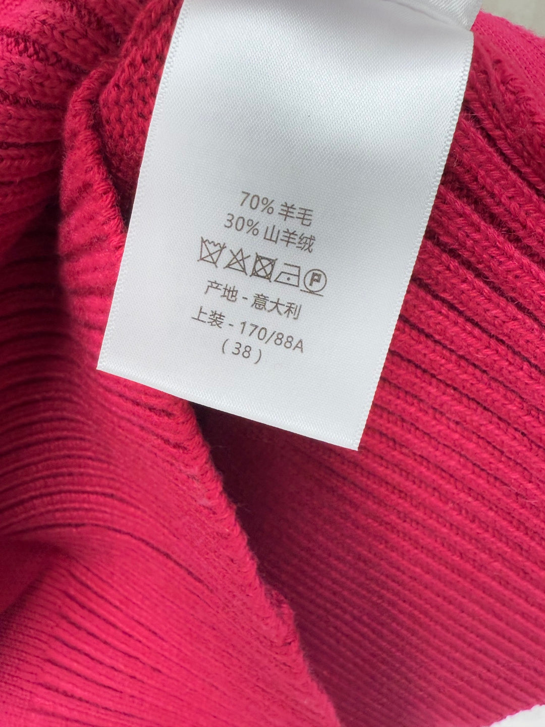 DIOR 25S SHAWL-COLLAR CARDIGAN 642