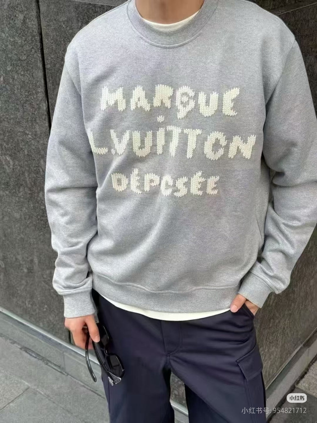 LOUIS VUITTON LV 25S SWEATSHIRT 592306
