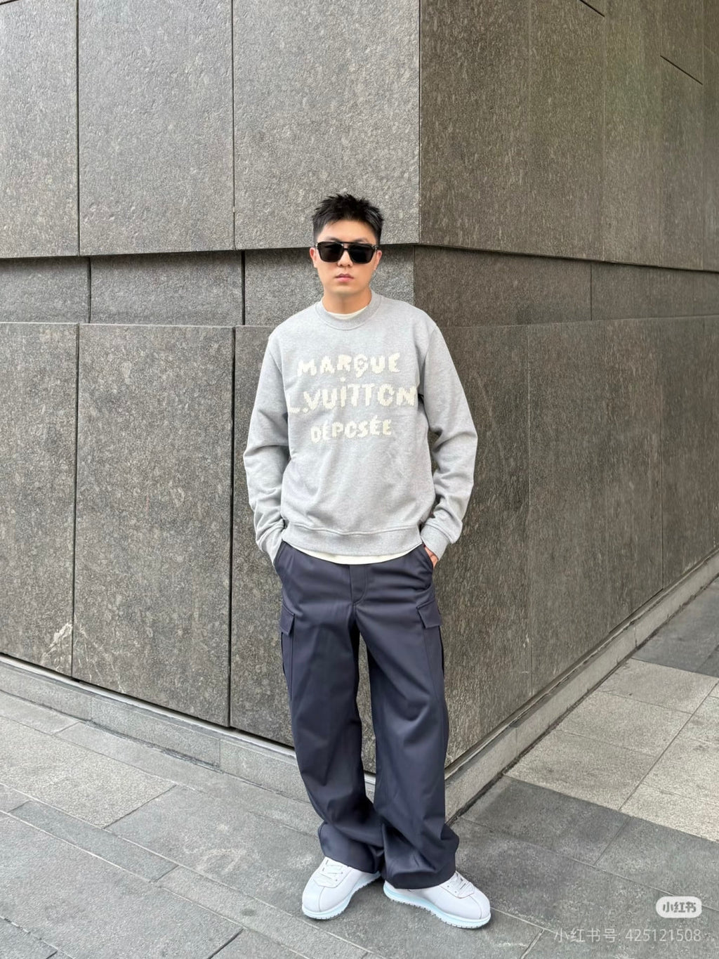 LOUIS VUITTON LV 25S SWEATSHIRT 592306