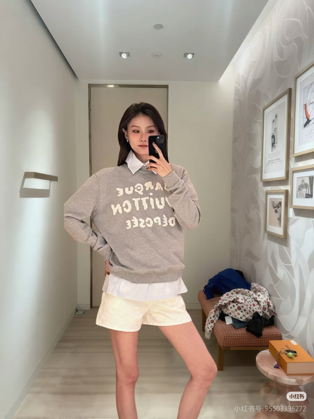 LOUIS VUITTON LV 25S SWEATSHIRT 592306
