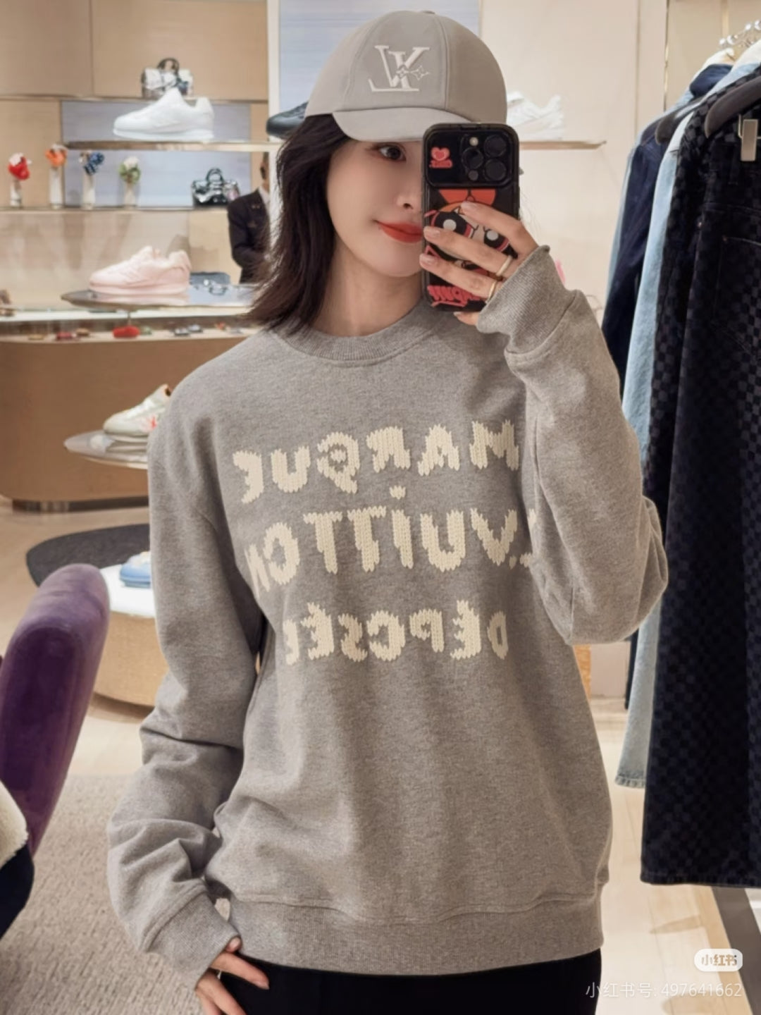 LOUIS VUITTON LV 25S SWEATSHIRT 592306