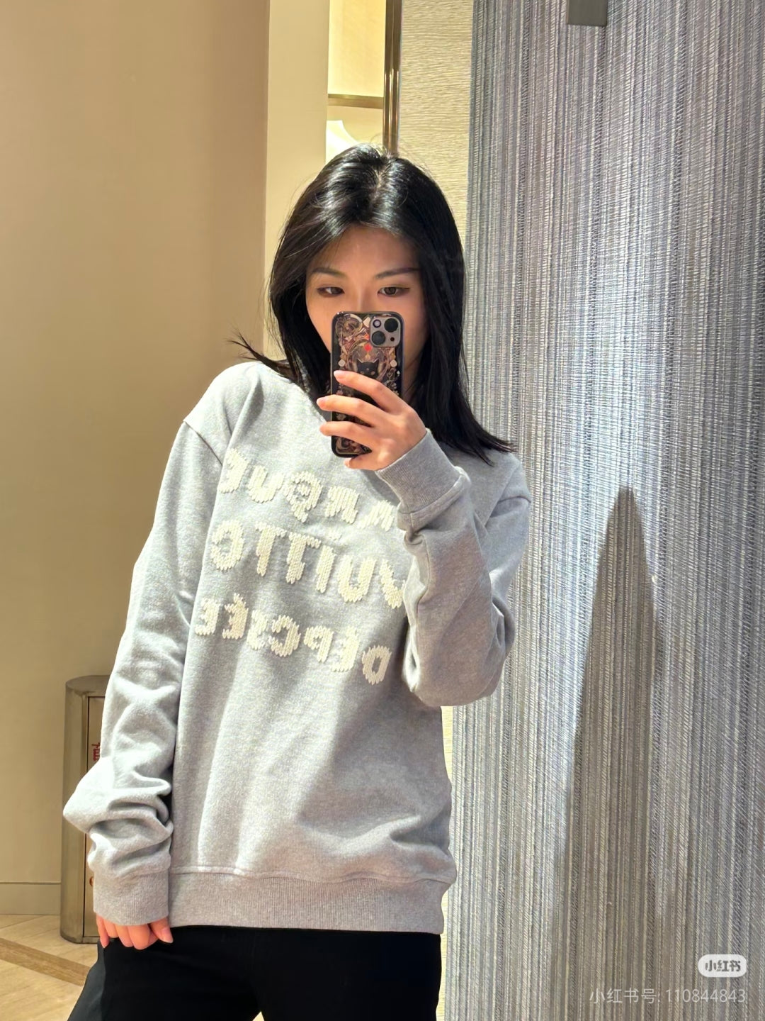 LOUIS VUITTON LV 25S SWEATSHIRT 592306