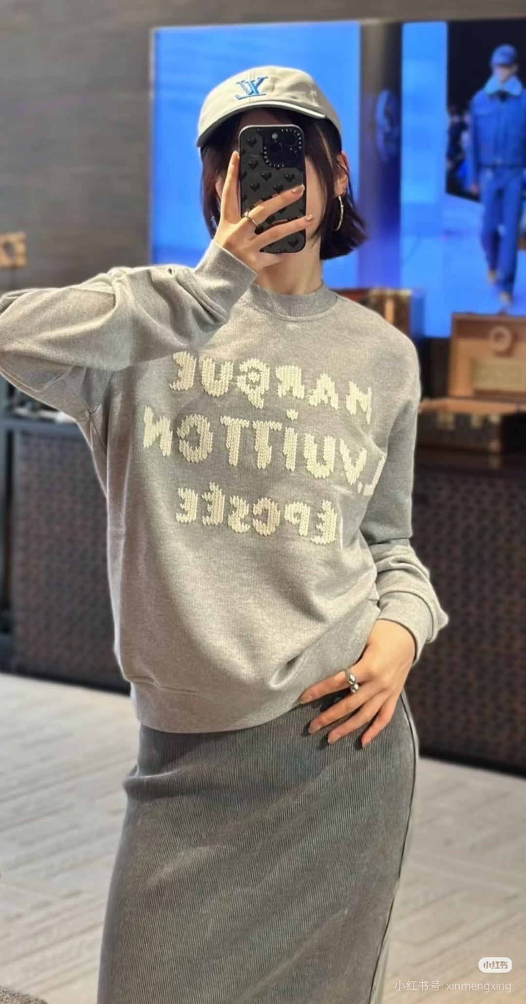 LOUIS VUITTON LV 25S SWEATSHIRT 592306
