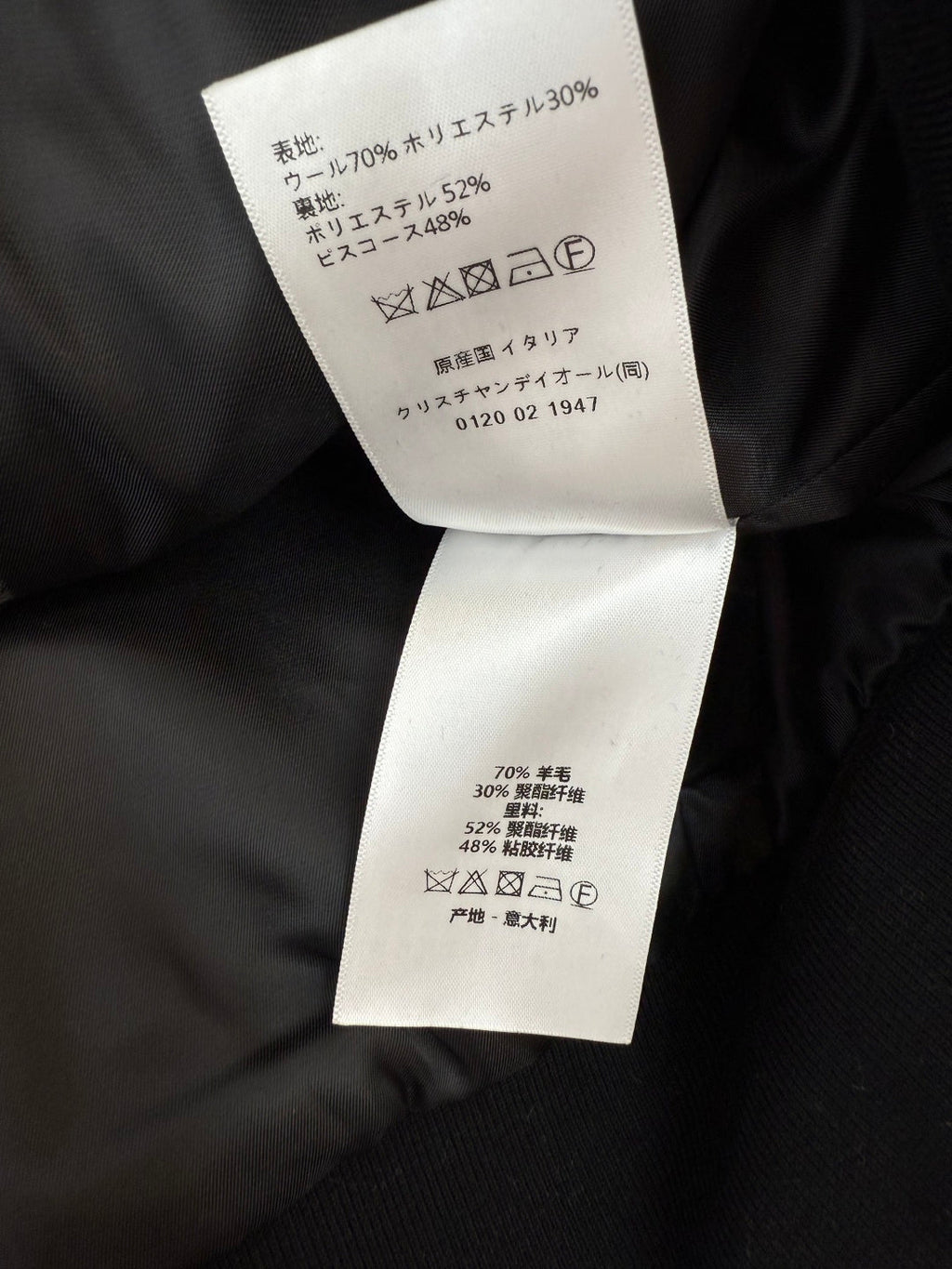 DIOR 25S LONG-SLEEVE JACKET 614