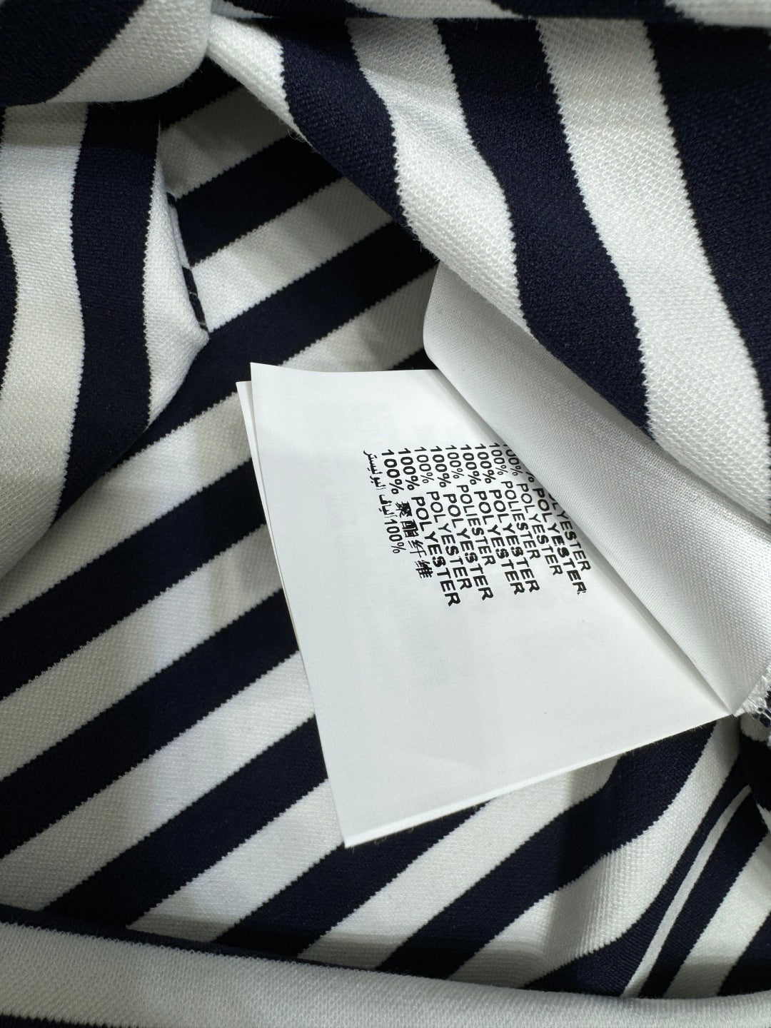 PRADA D 25S STRIPED SHORT SLEEVE KNIT DRESS 264218