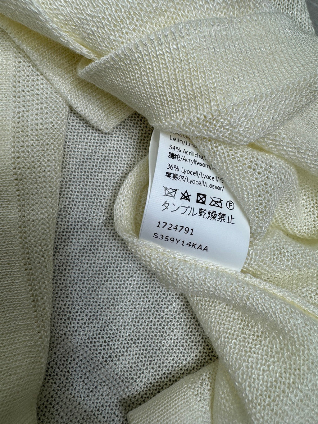 LOEWE 25S ROUND NECK KNITTED VEST WHITE 264069