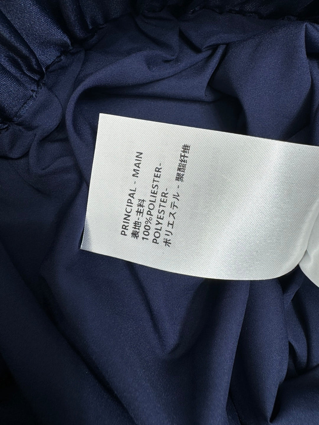 LOUIS VUITTON LV PRINTED SKIRT 269524