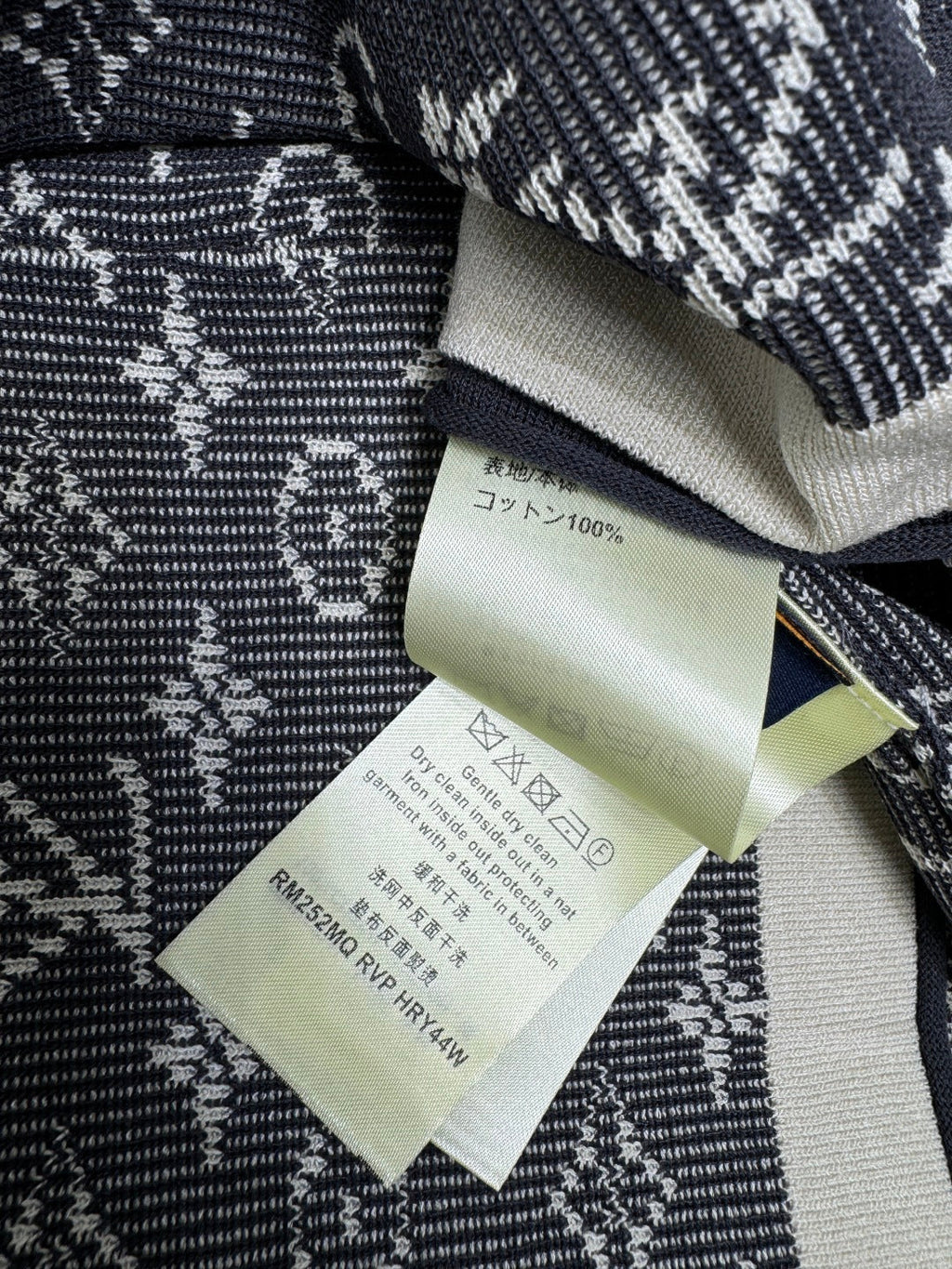 LOUIS VUITTON LV ROUND-NECK KNITTED SLEEVELESS VEST 274936