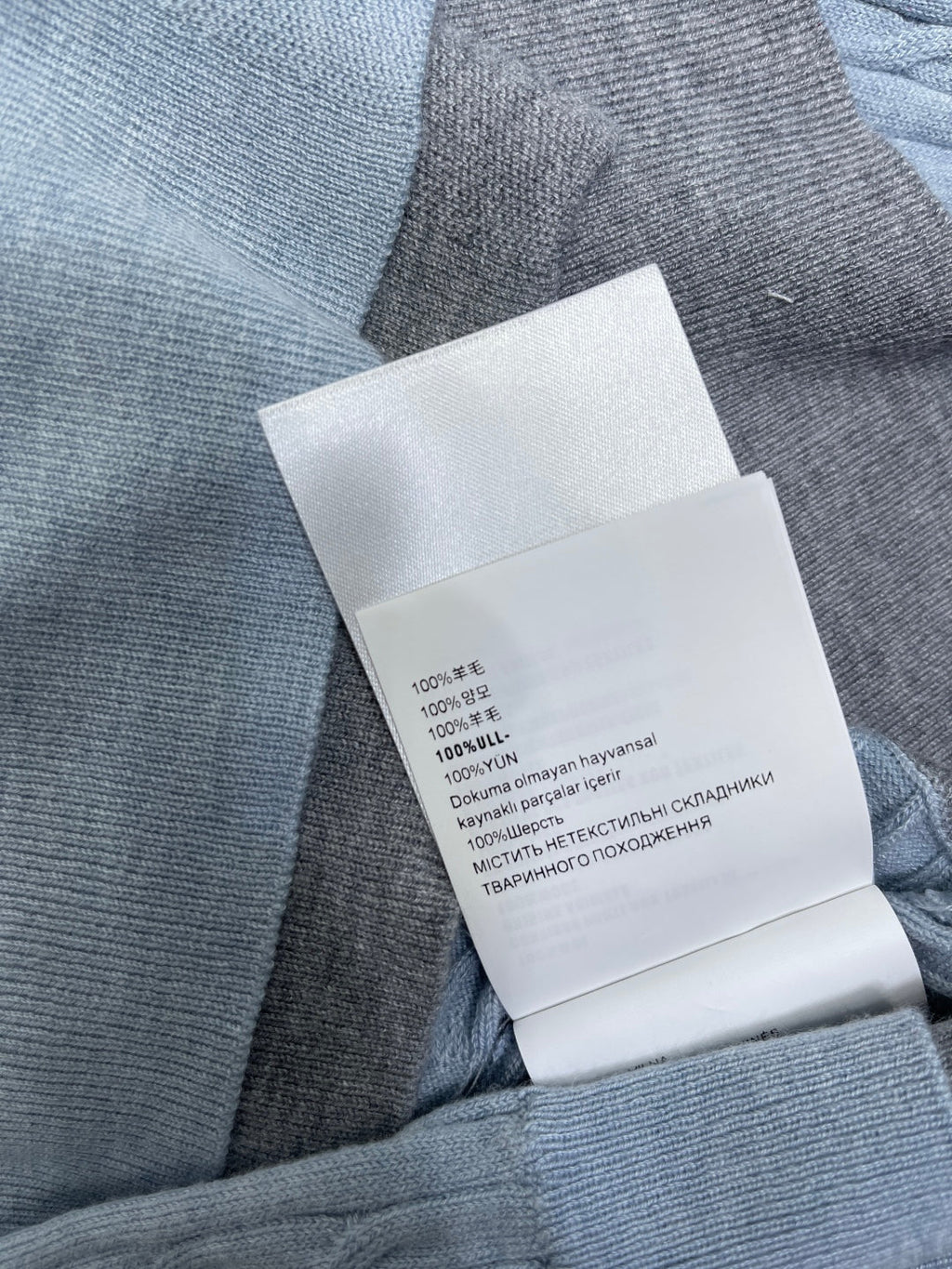 MIUMIU CARDIGAN STYLE 465
