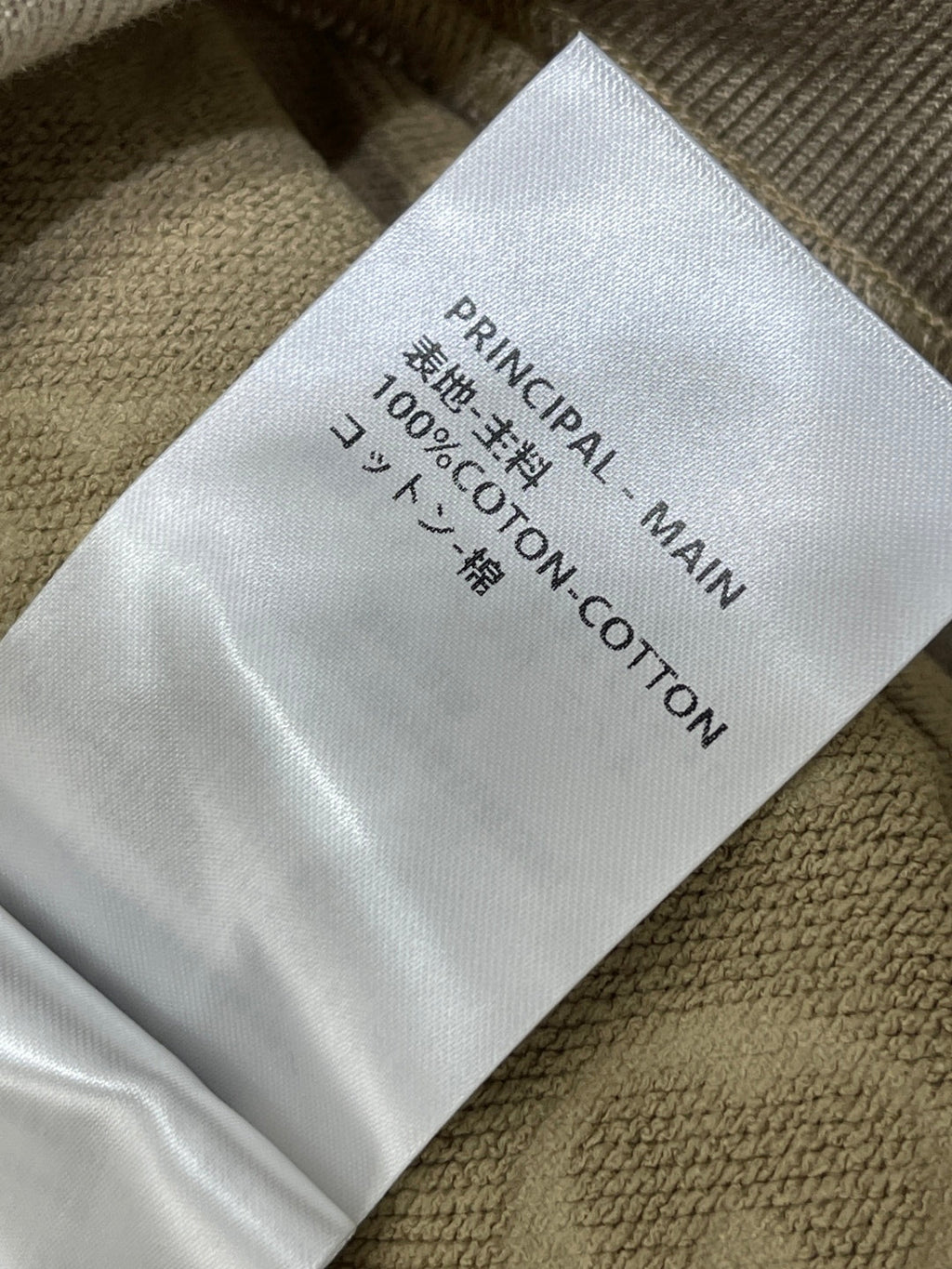 LOUIS VUITTON LV 25S HOODIE SET 0099