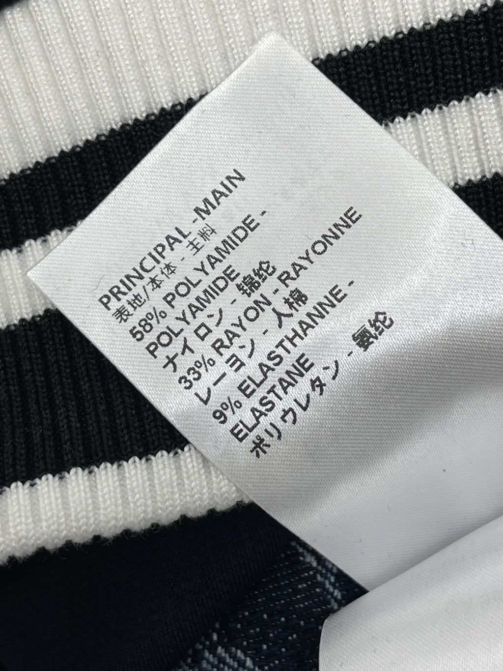 LOUIS VUITTON LV 25S REVERSIBLE BOMBER JACKET 0100