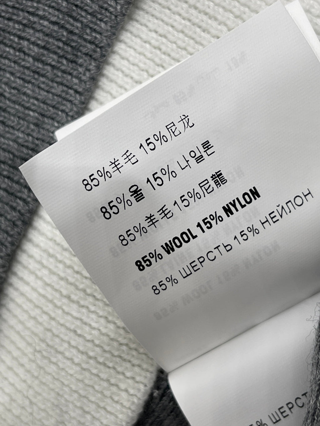 MIUMIU SWEATER STYLE 604
