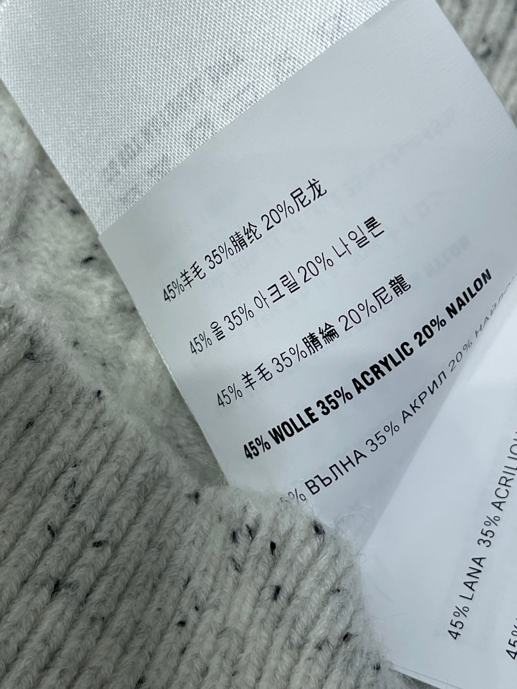 MIUMIU CARDIGAN STYLE 606