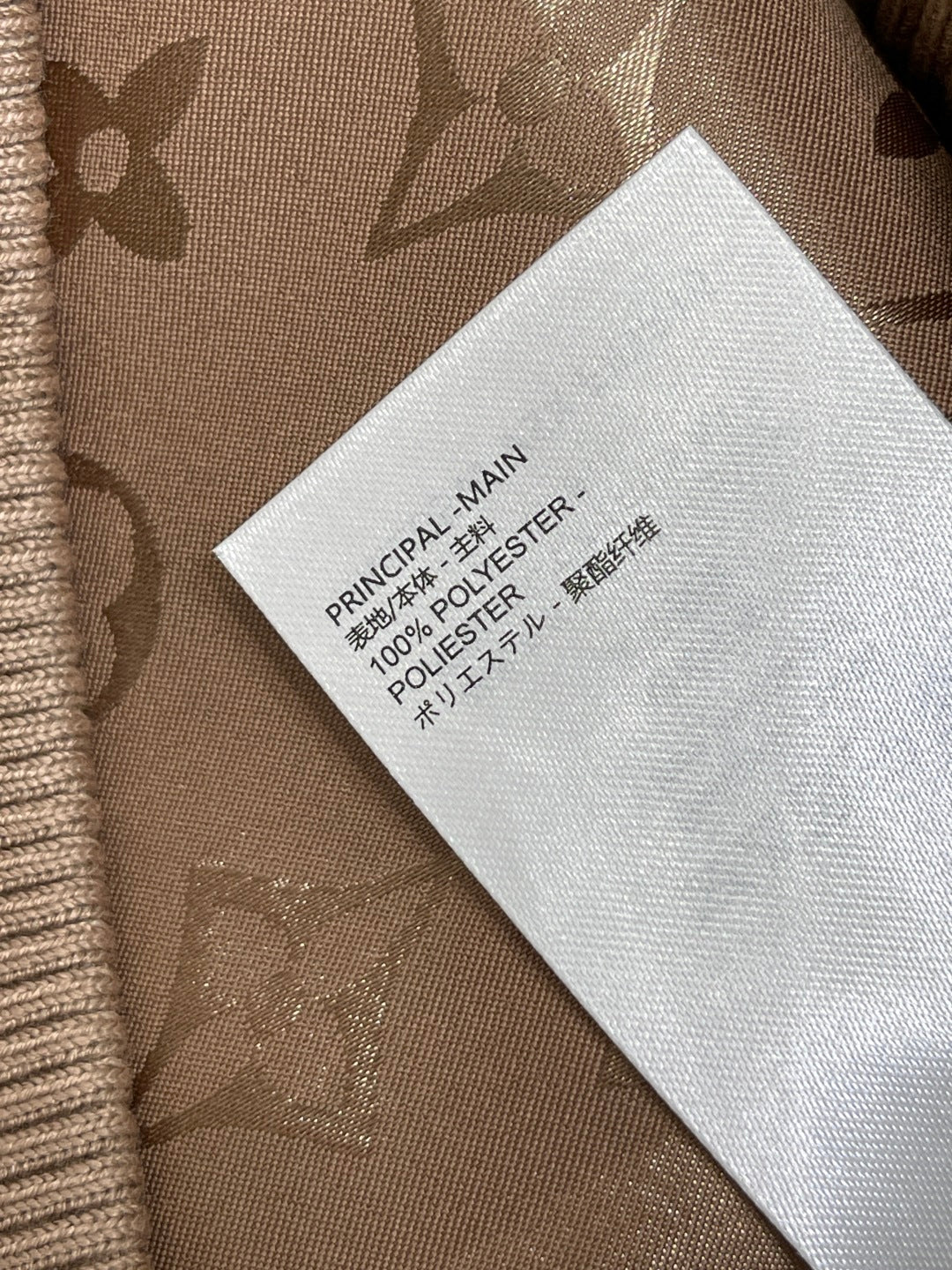 LOUIS VUITTON LV 25S BASEBALL JACKET 0014