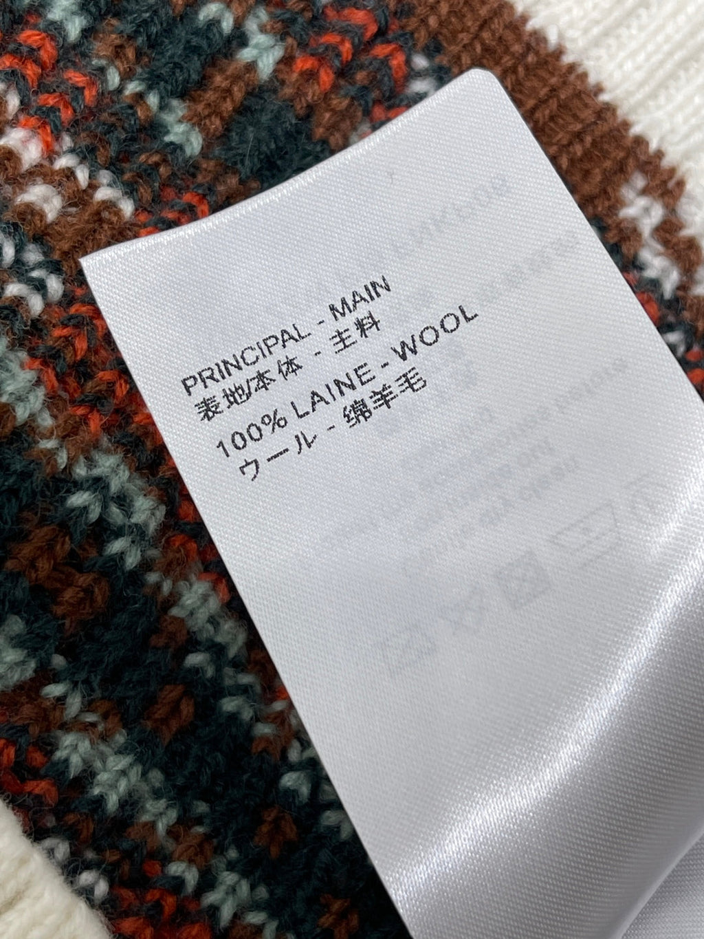 LOUIS VUITTON LV 25S CARDIGAN 0019