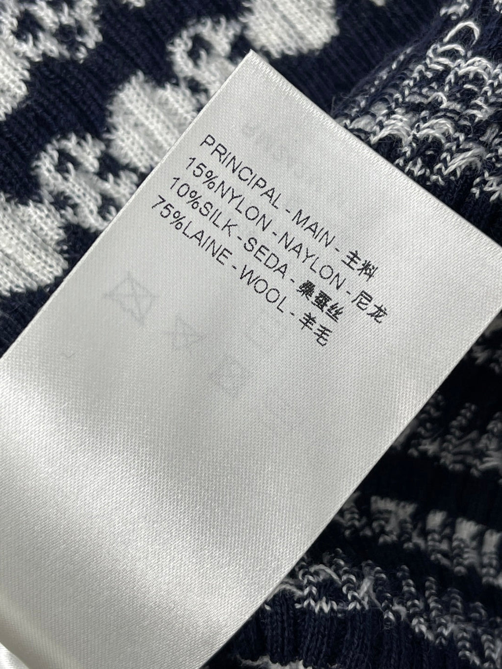 LOUIS VUITTON LV 25S SWEATER 0020