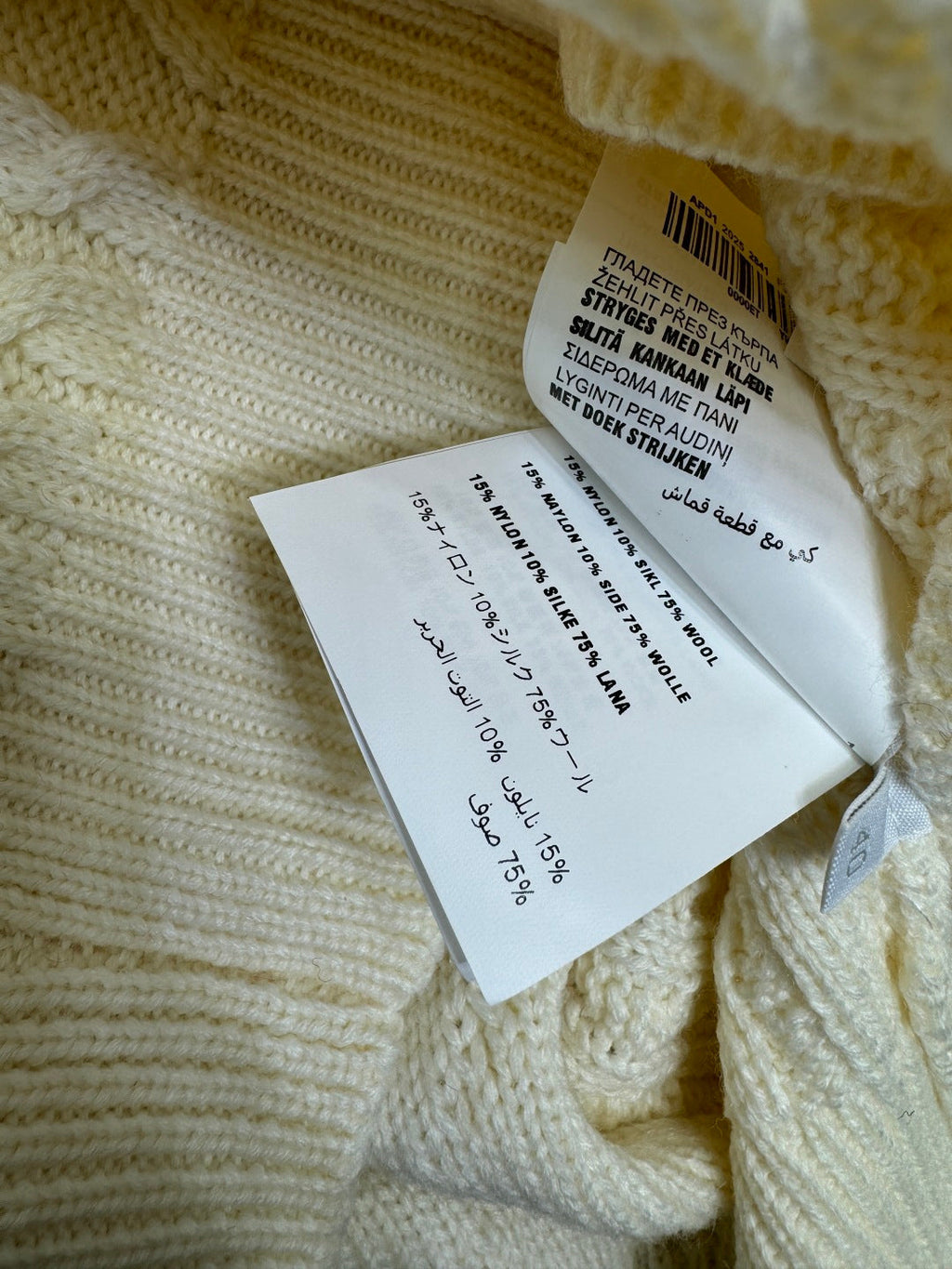 MIUMIU KNIT TOP AND SKIRT SET STYLE 751