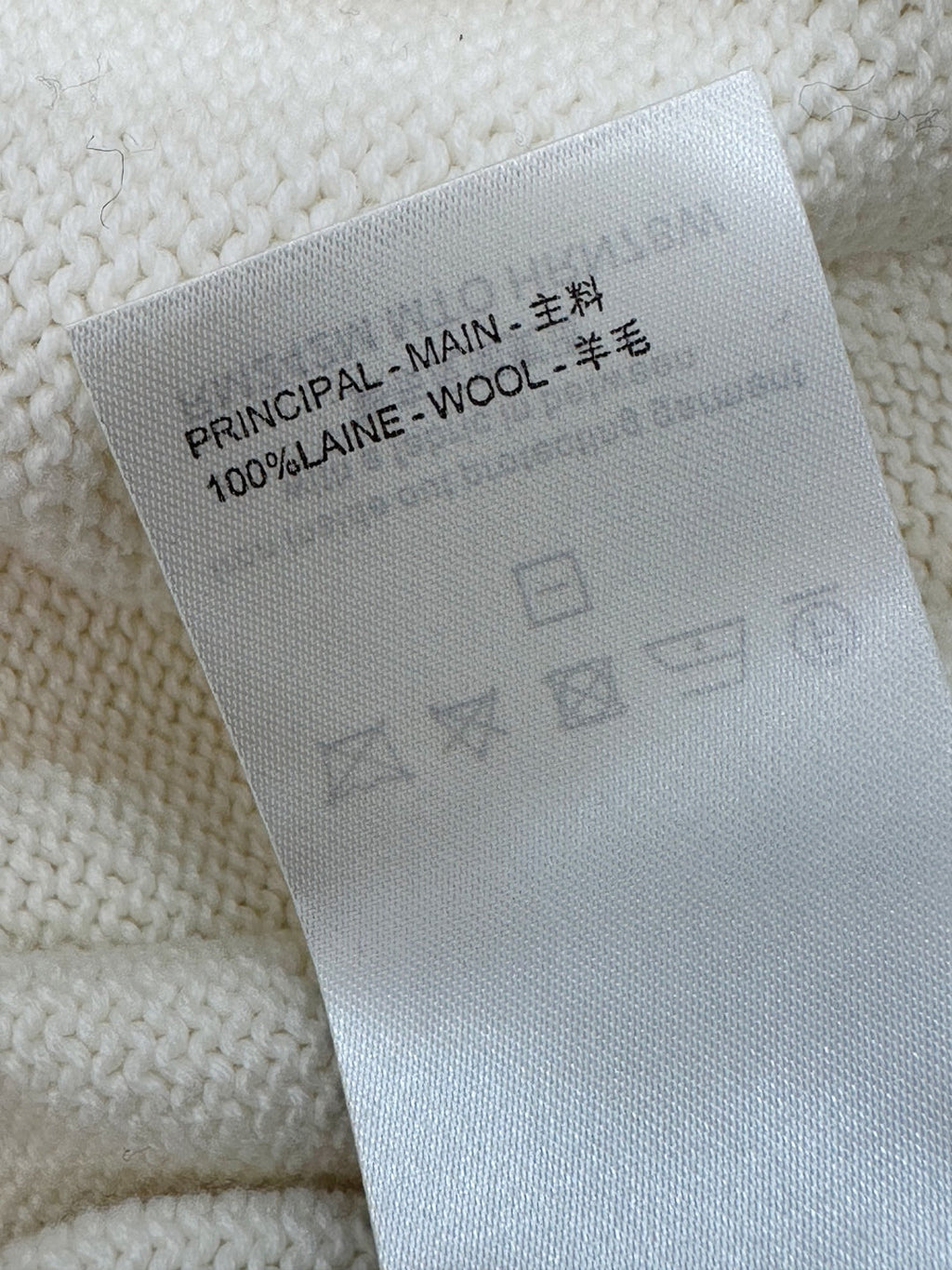 LOUIS VUITTON LV 25S LONG KNIT CARDIGAN 0074