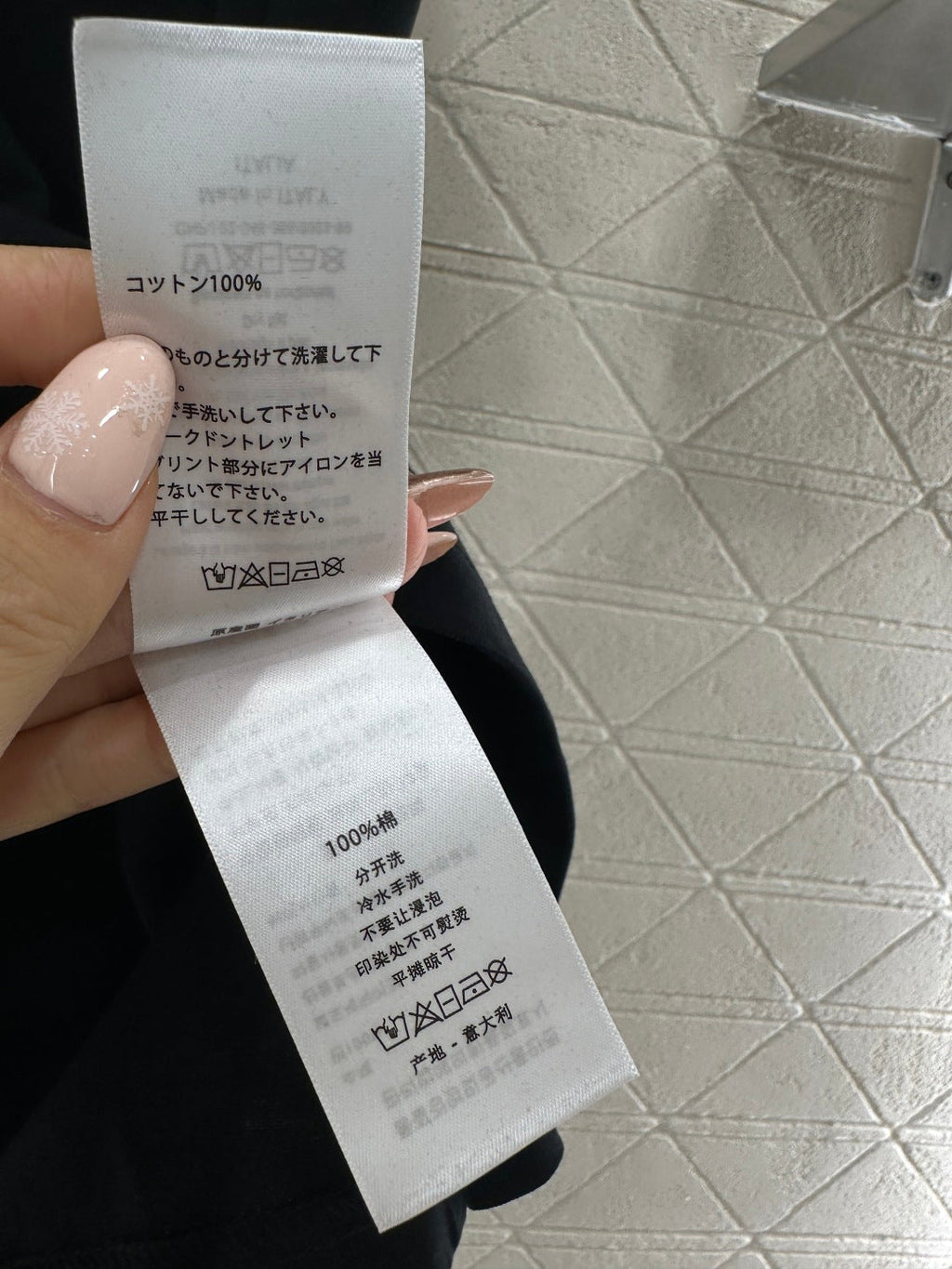 DIOR 25S SHORT-SLEEVE T-SHIRT 834