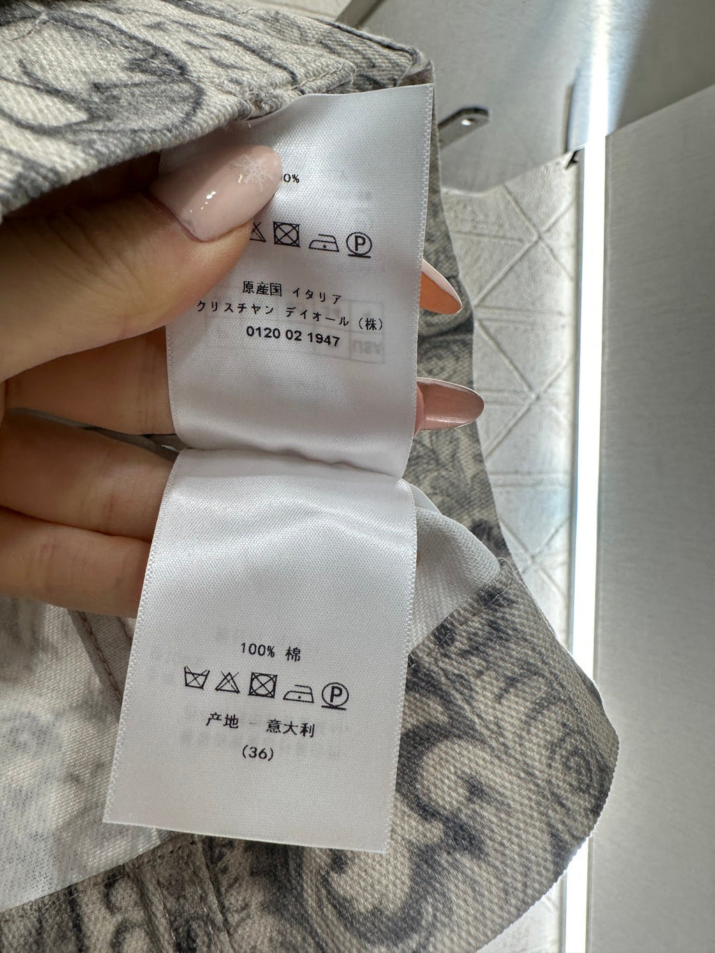 DIOR 25S DENIM JACKET 869