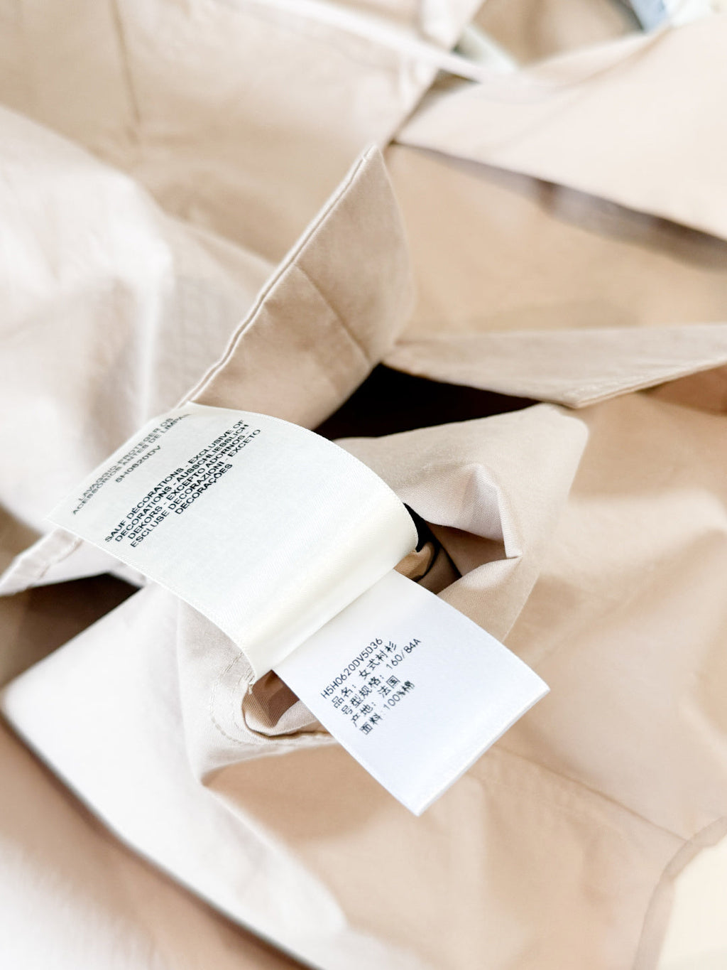 HERMES HERMES 25S COTTON SHIRT 261