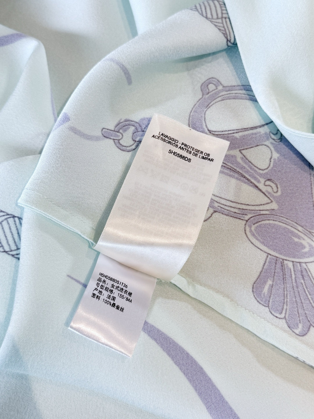 HERMES HERMES 25S LONG SILK DRESS 259