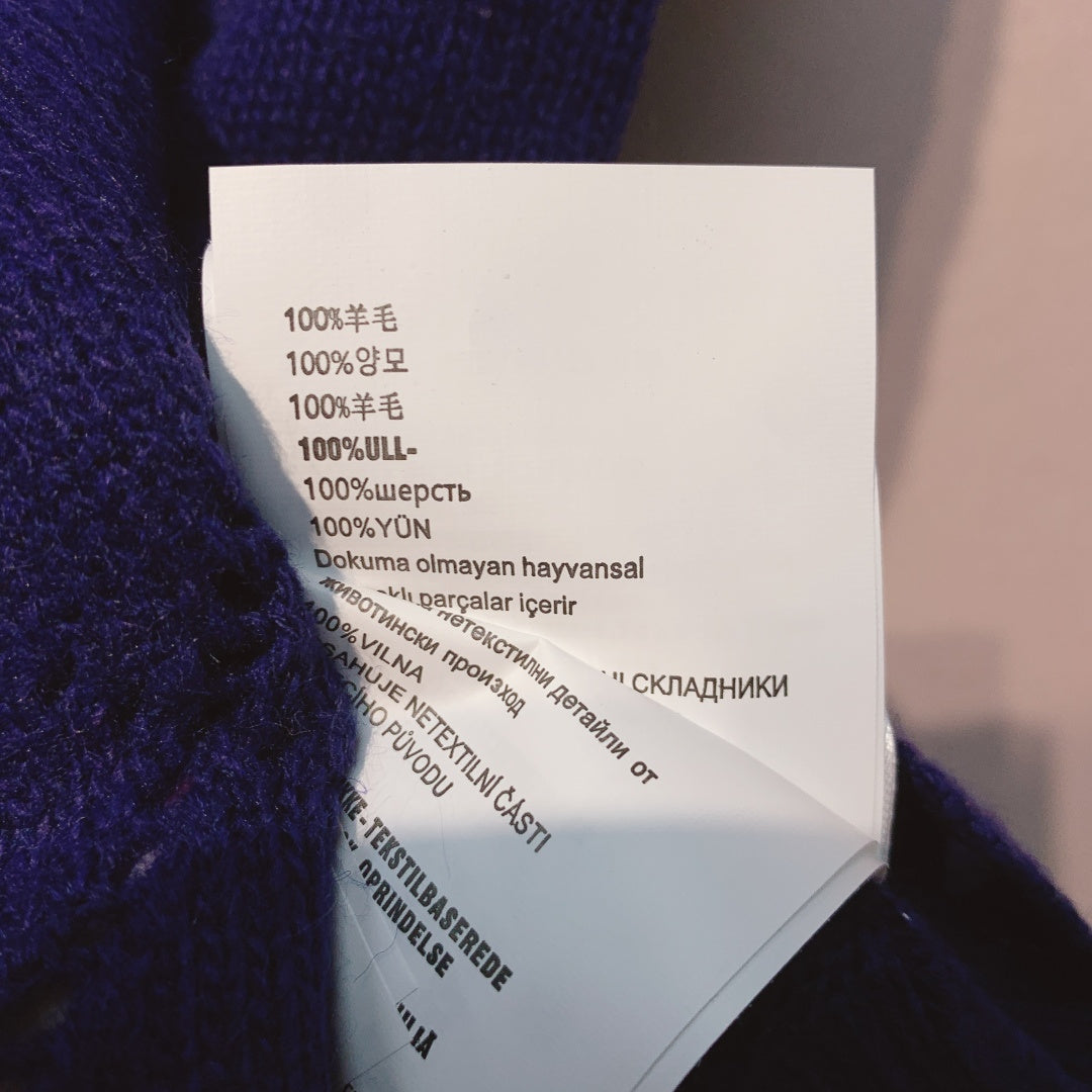 PRADA 25S KNIT VEST 573