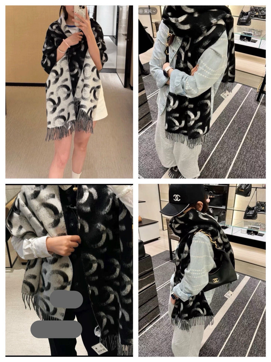 CHANEL 25S SCARF 210 CM IN CASHMERE 942916