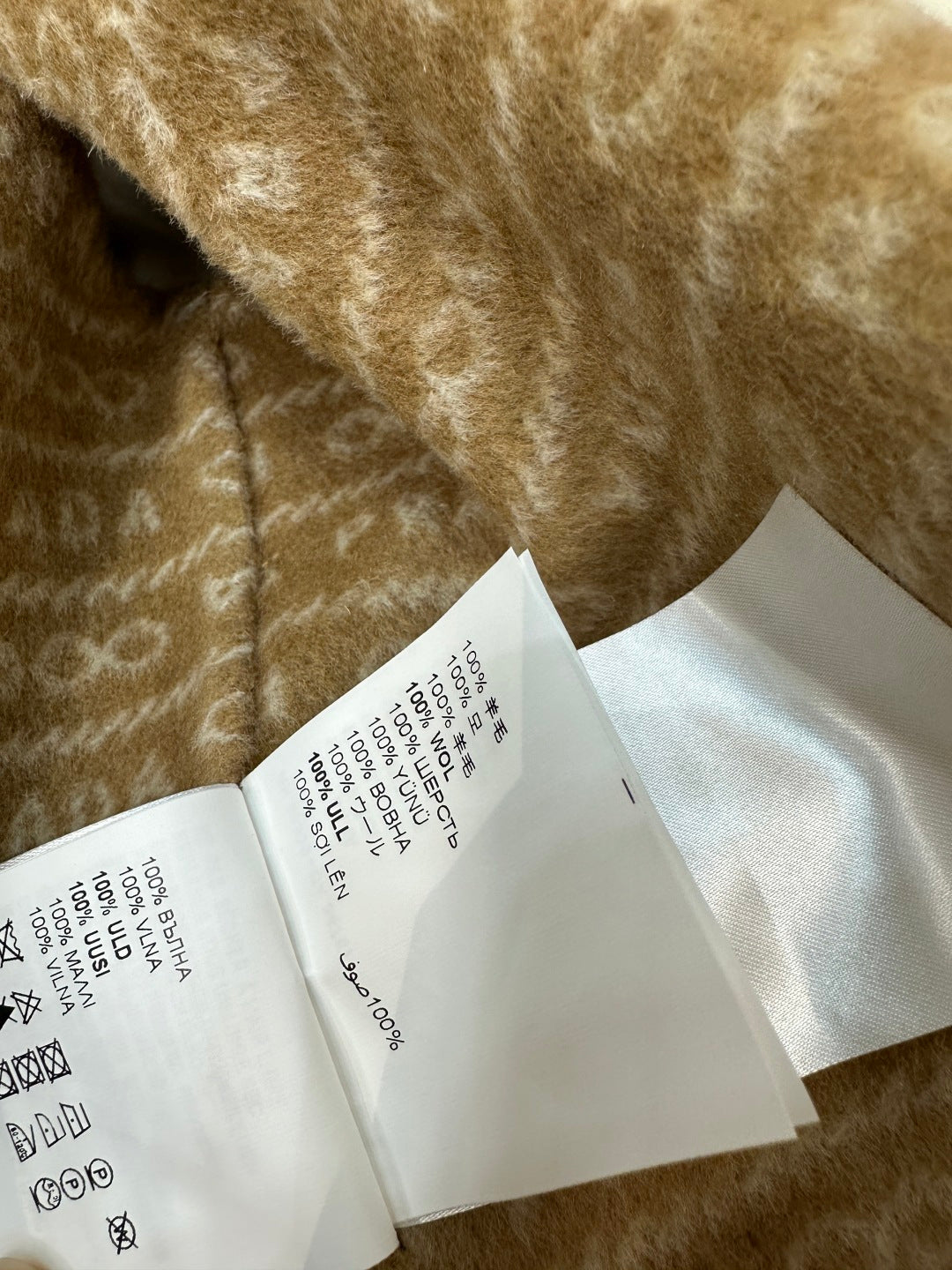 PRADA 25S WOOL VEST COAT 476