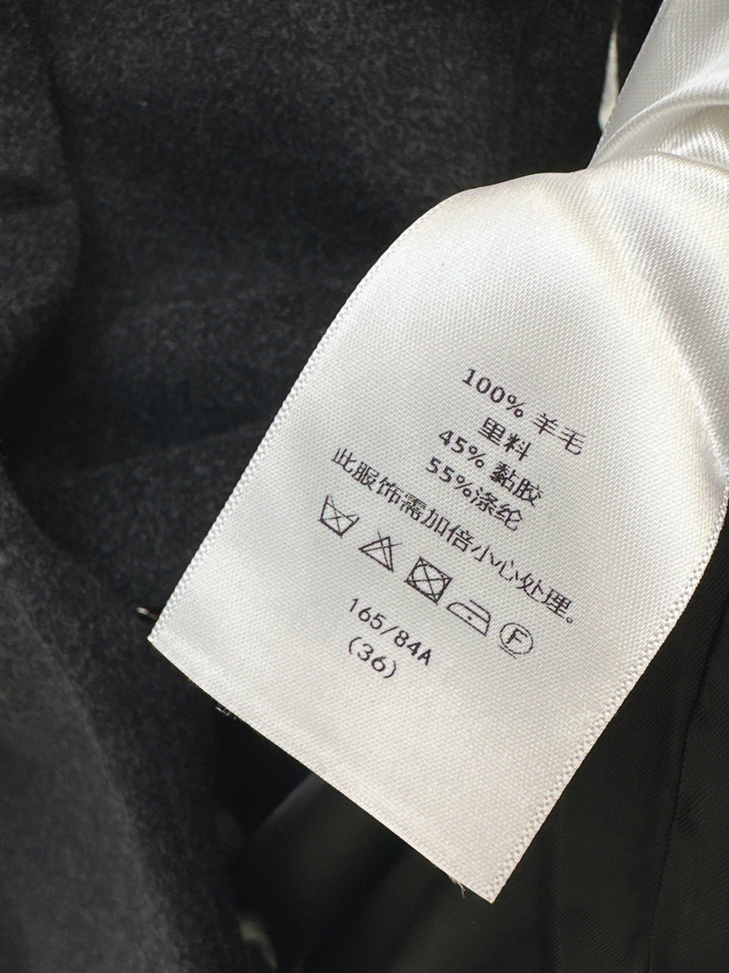 MIUMIU KNIT DRESS STYLE 619