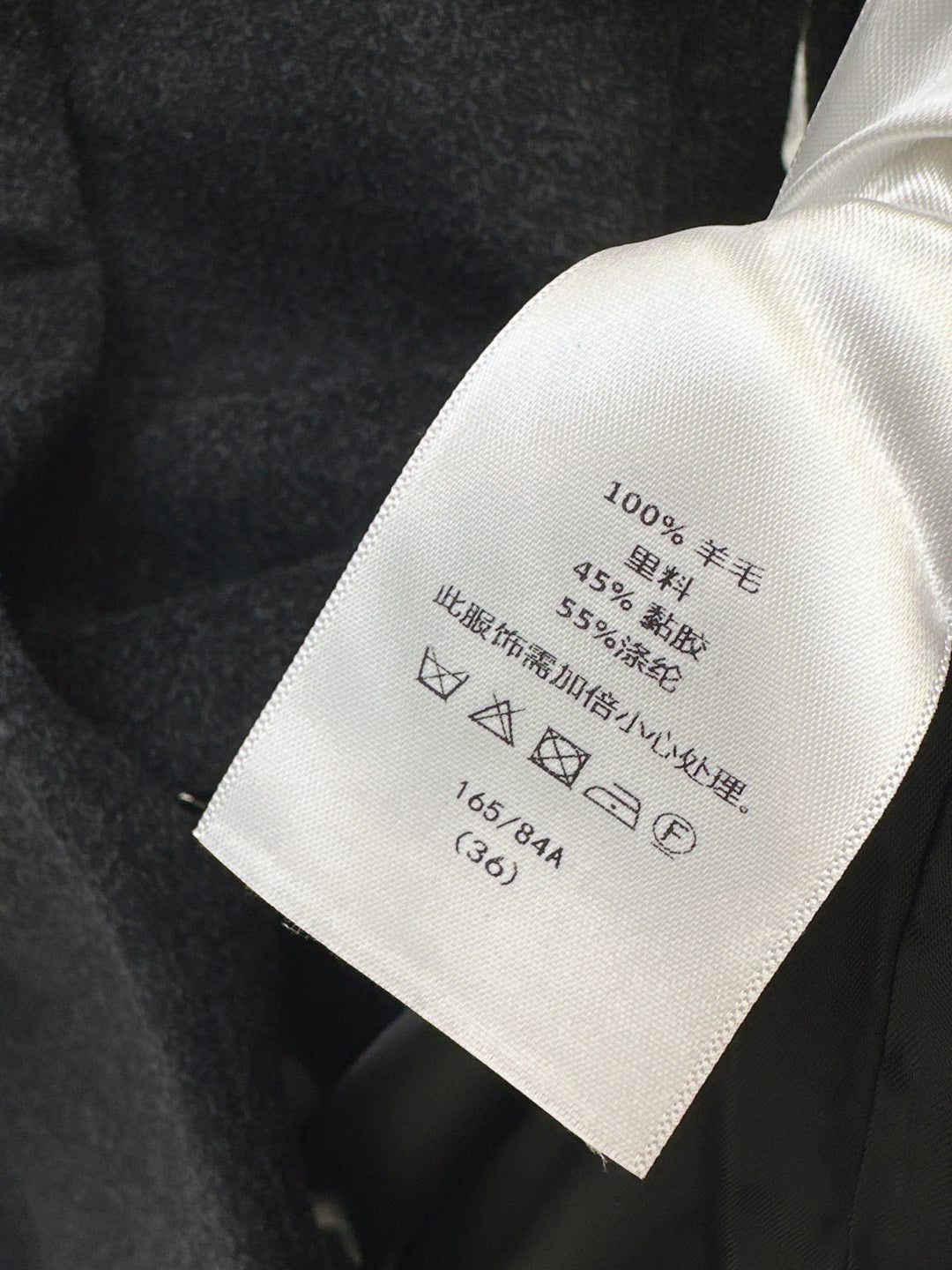 MIUMIU KNIT DRESS STYLE 619