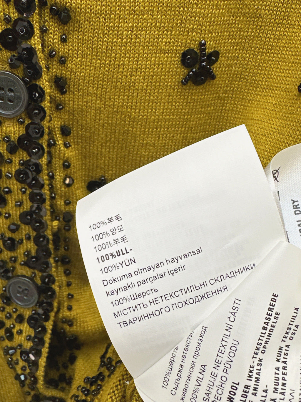 MIUMIU CARDIGAN STYLE 534