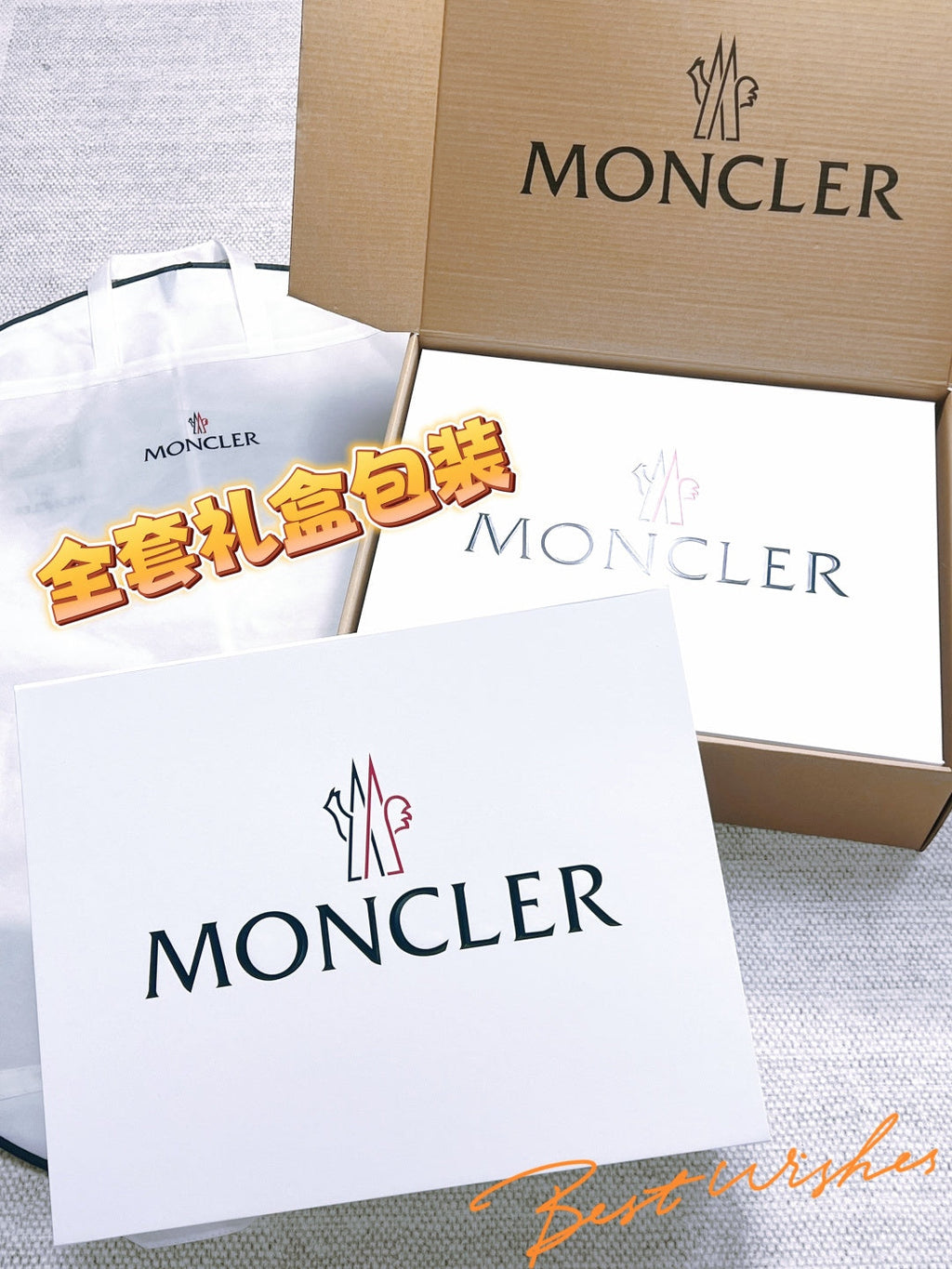 MONCLER 25S DOWN JACKET 400